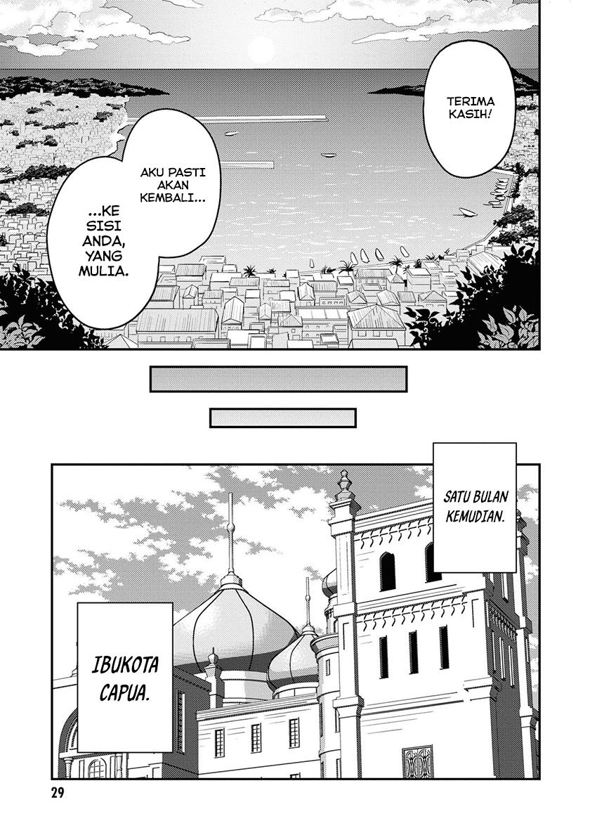 Risou no Himo Seikatsu Chap 49 - Next Chap 50