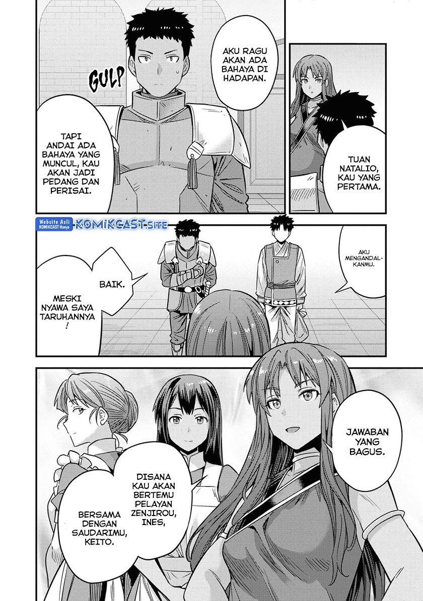 Risou no Himo Seikatsu Chap 49 - Next Chap 50