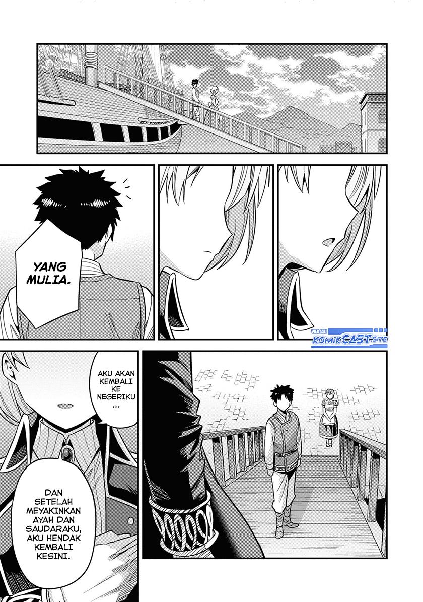 Risou no Himo Seikatsu Chap 49 - Next Chap 50