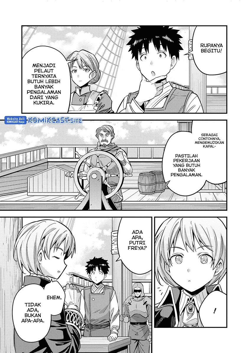 Risou no Himo Seikatsu Chap 49 - Next Chap 50