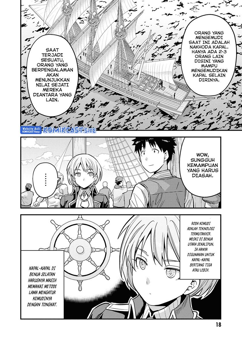 Risou no Himo Seikatsu Chap 49 - Next Chap 50