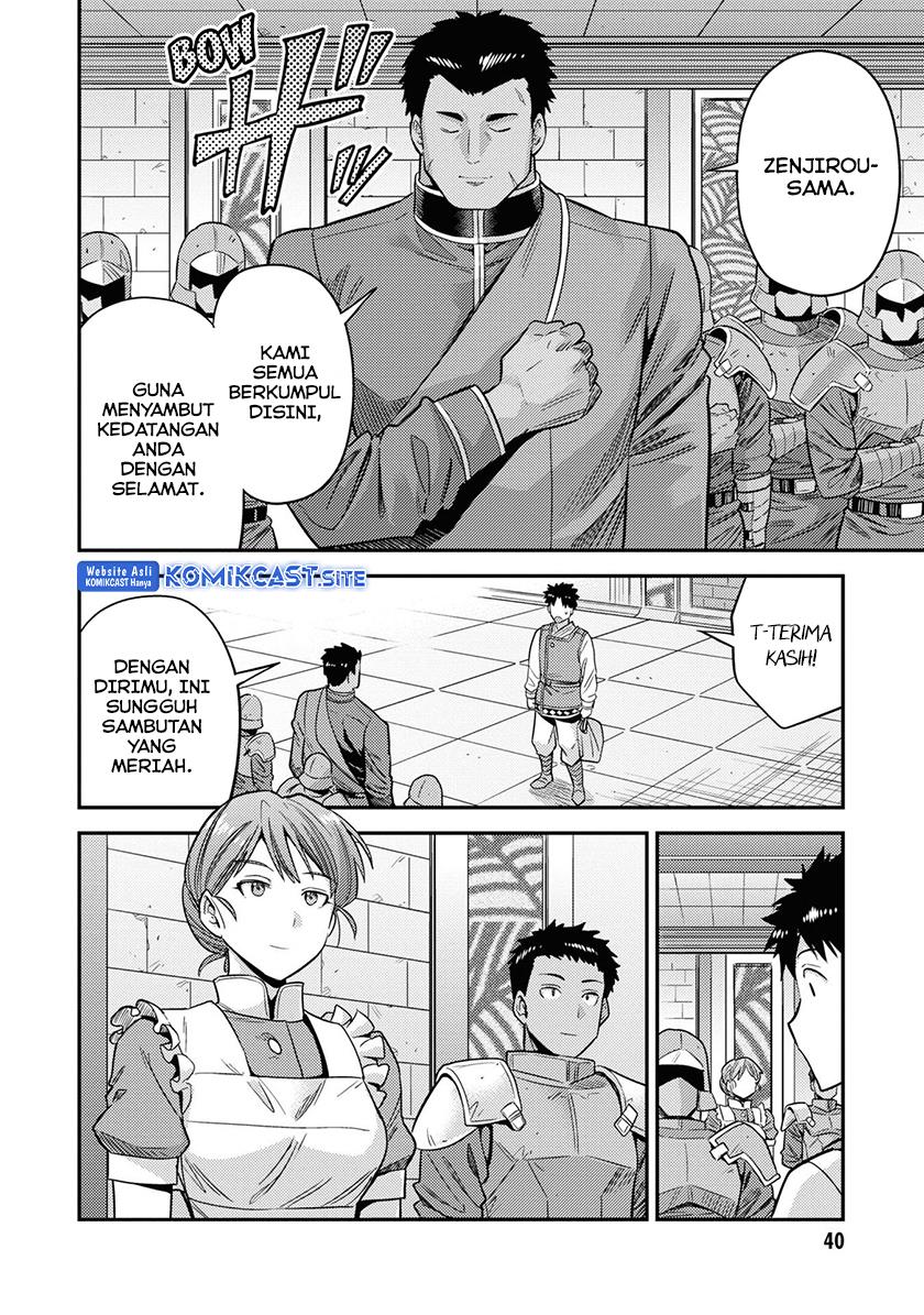 Risou no Himo Seikatsu Chap 49 - Next Chap 50
