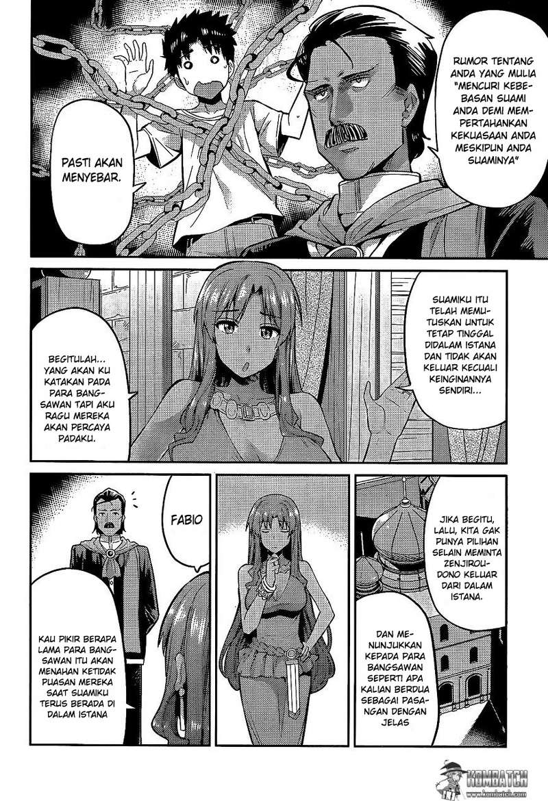 Risou no Himo Seikatsu Chap 5 - Next Chap 6