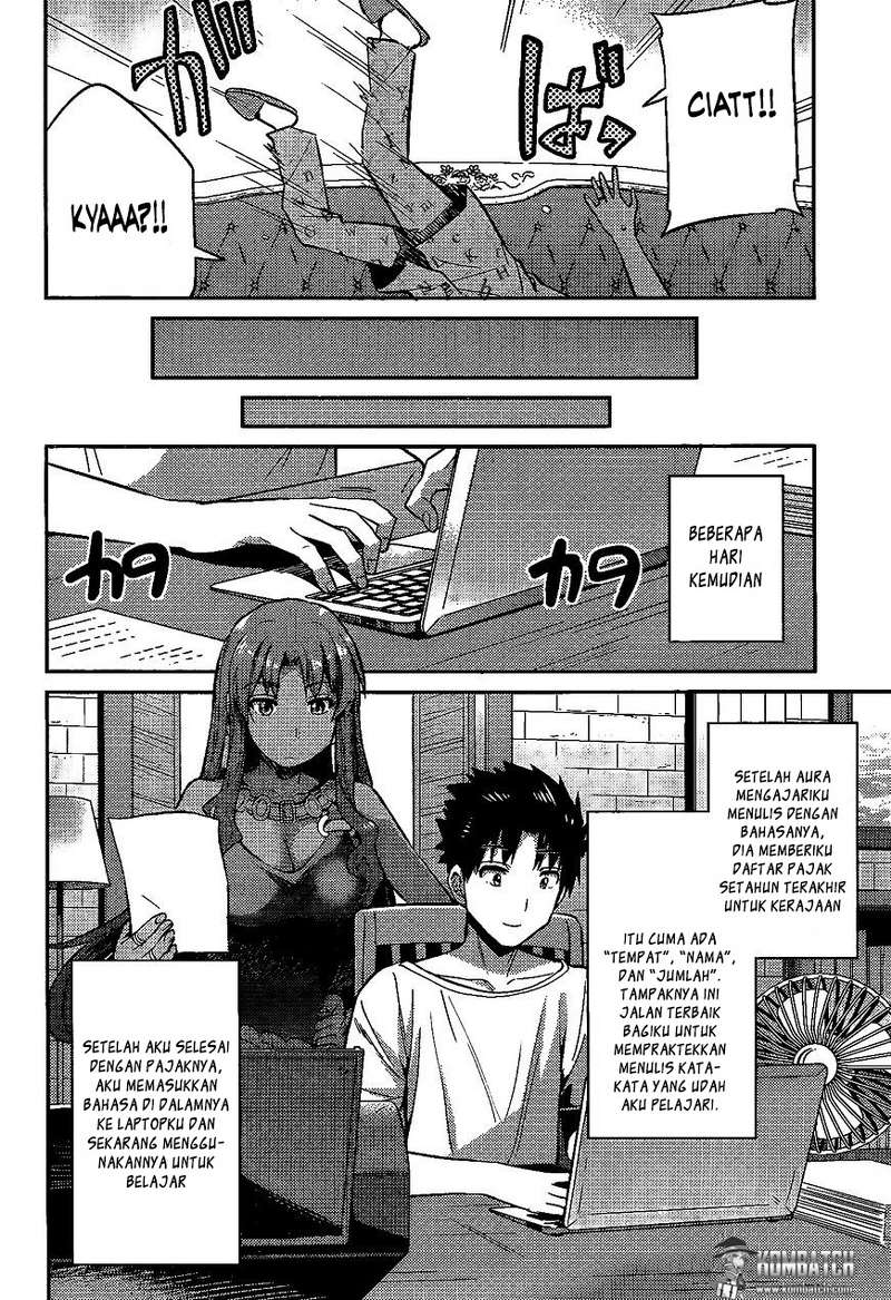 Risou no Himo Seikatsu Chap 5 - Next Chap 6