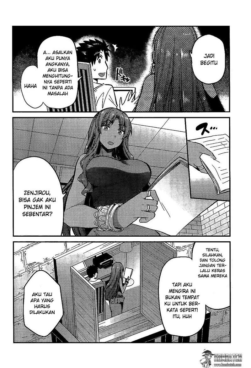 Risou no Himo Seikatsu Chap 5 - Next Chap 6