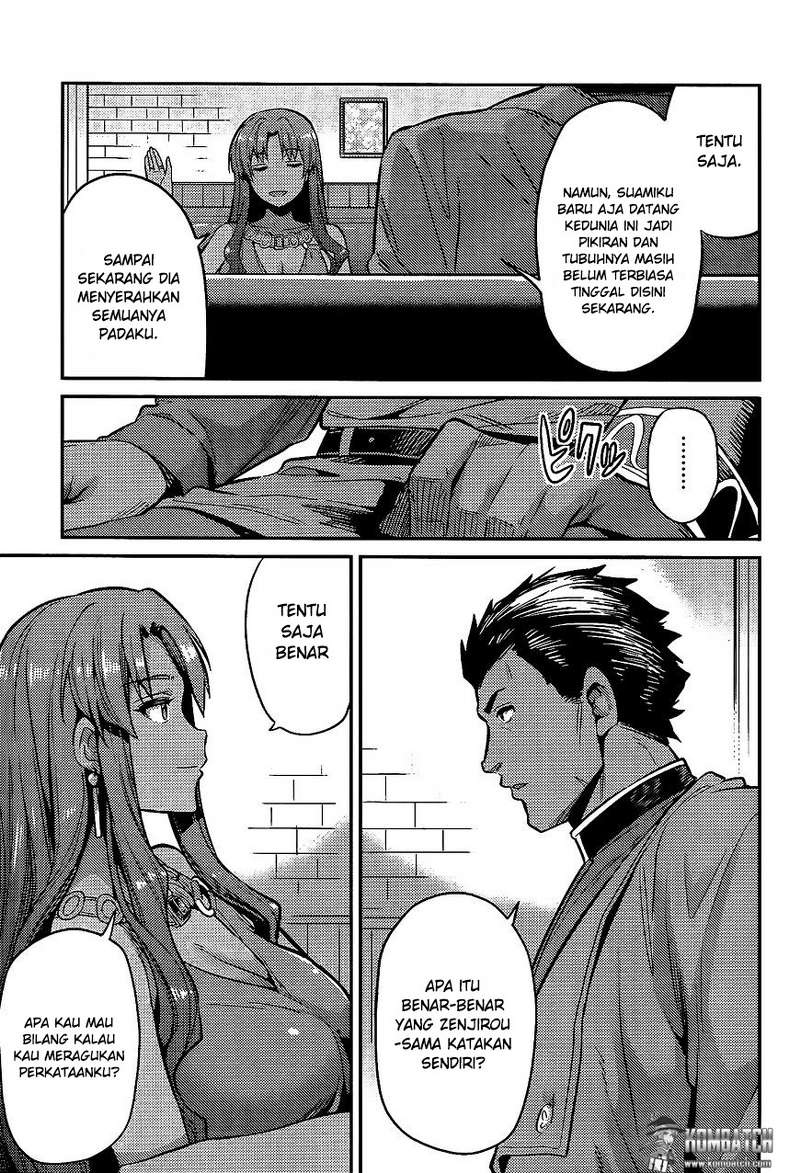 Risou no Himo Seikatsu Chap 5 - Next Chap 6
