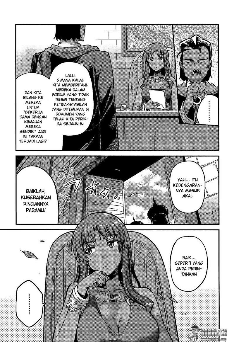 Risou no Himo Seikatsu Chap 5 - Next Chap 6