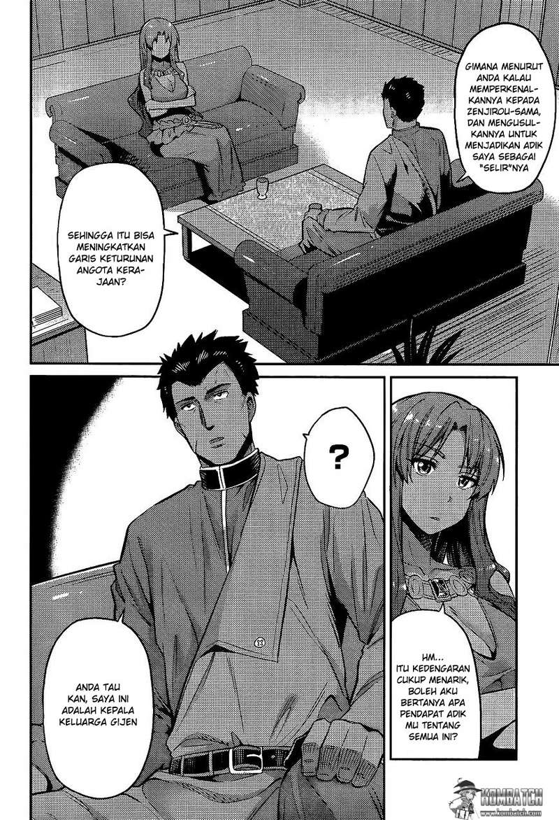 Risou no Himo Seikatsu Chap 5 - Next Chap 6