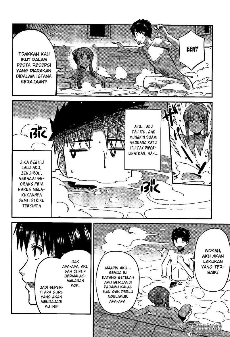 Risou no Himo Seikatsu Chap 5 - Next Chap 6