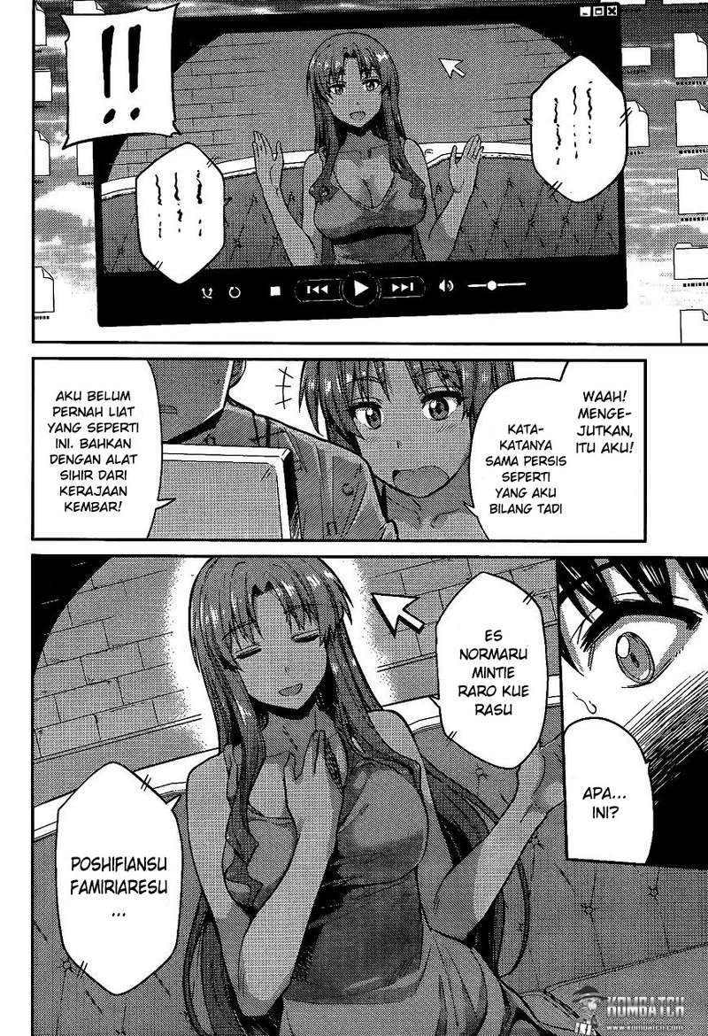 Risou no Himo Seikatsu Chap 5 - Next Chap 6