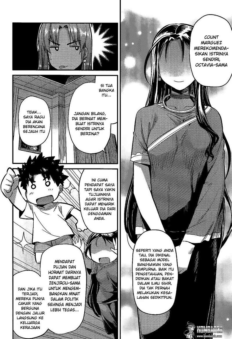 Risou no Himo Seikatsu Chap 5 - Next Chap 6