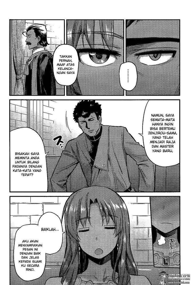 Risou no Himo Seikatsu Chap 5 - Next Chap 6