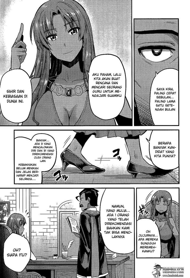 Risou no Himo Seikatsu Chap 5 - Next Chap 6