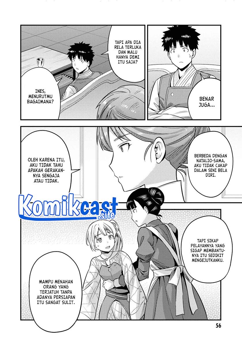 Risou no Himo Seikatsu Chap 50 - Next Chap 51