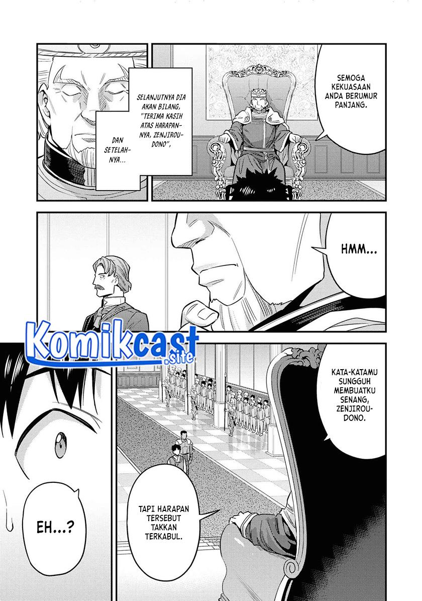 Risou no Himo Seikatsu Chap 50 - Next Chap 51
