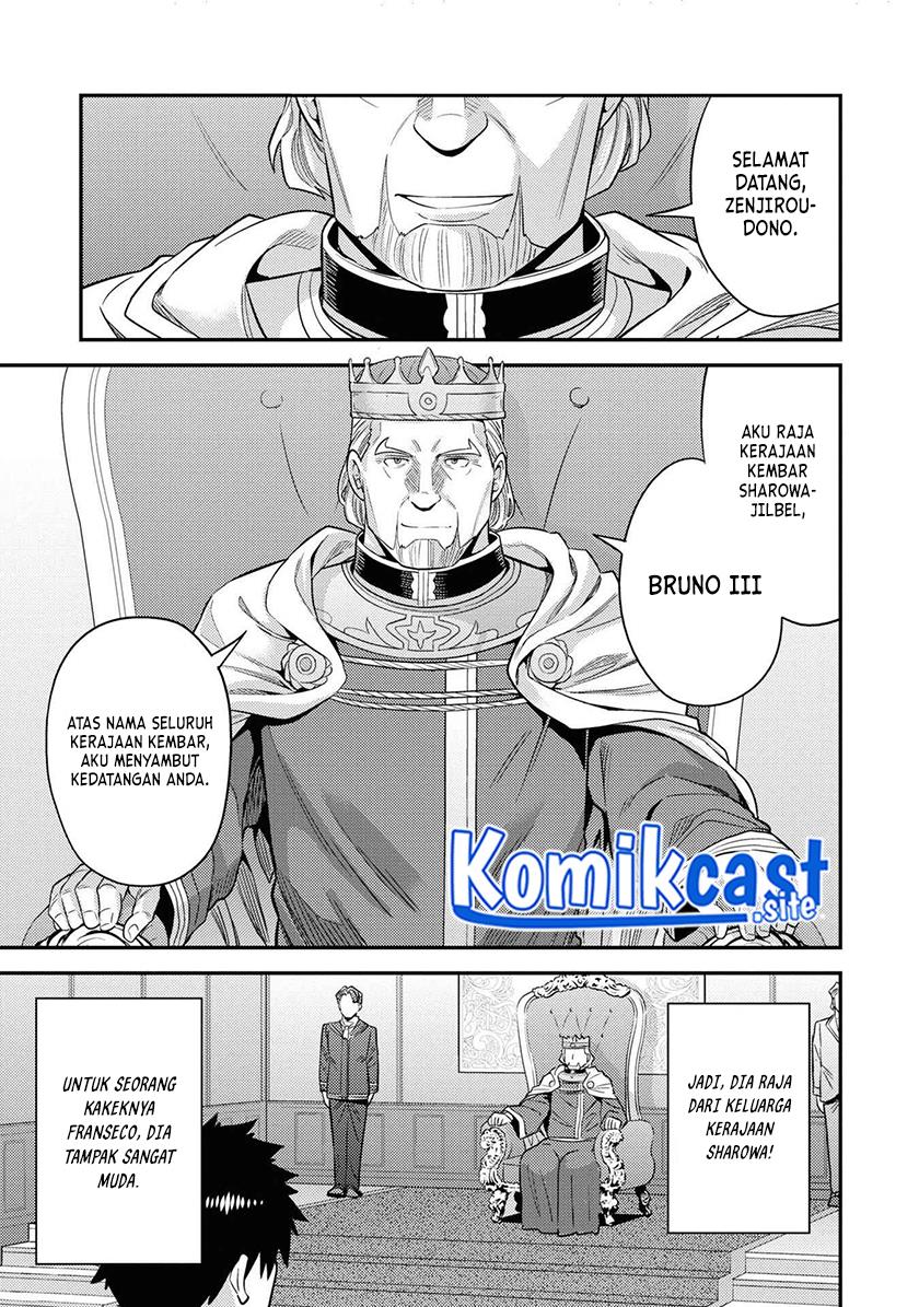 Risou no Himo Seikatsu Chap 50 - Next Chap 51