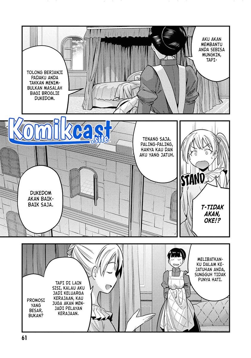 Risou no Himo Seikatsu Chap 50 - Next Chap 51