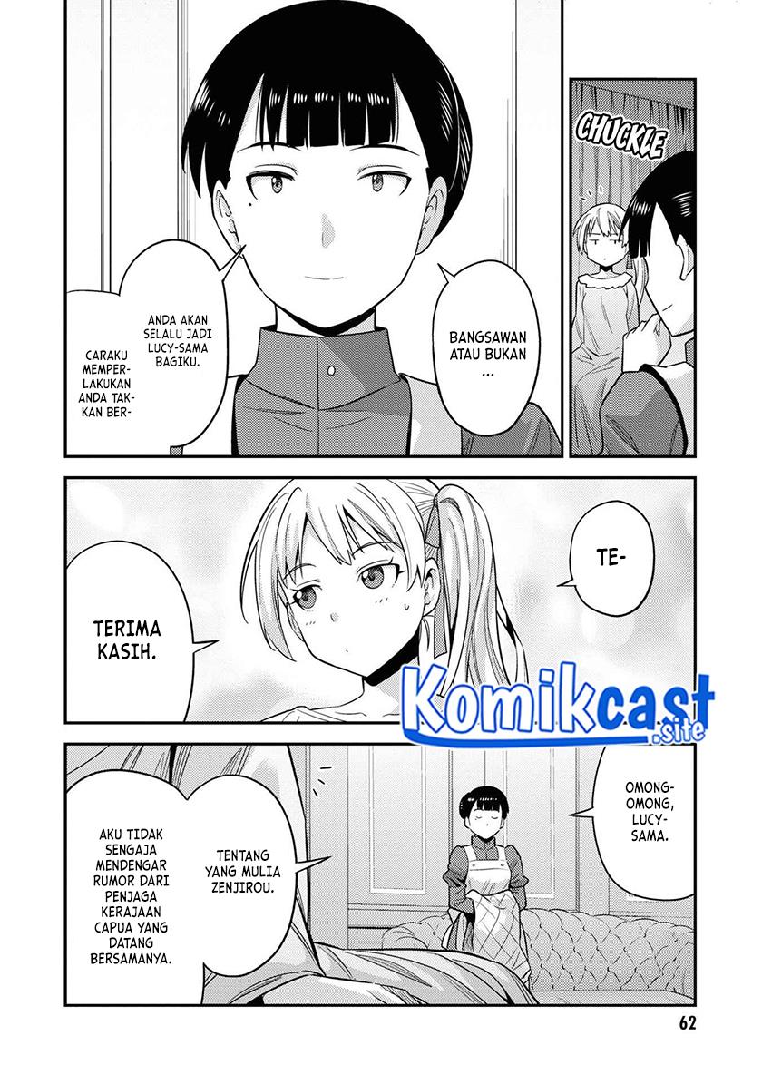 Risou no Himo Seikatsu Chap 50 - Next Chap 51