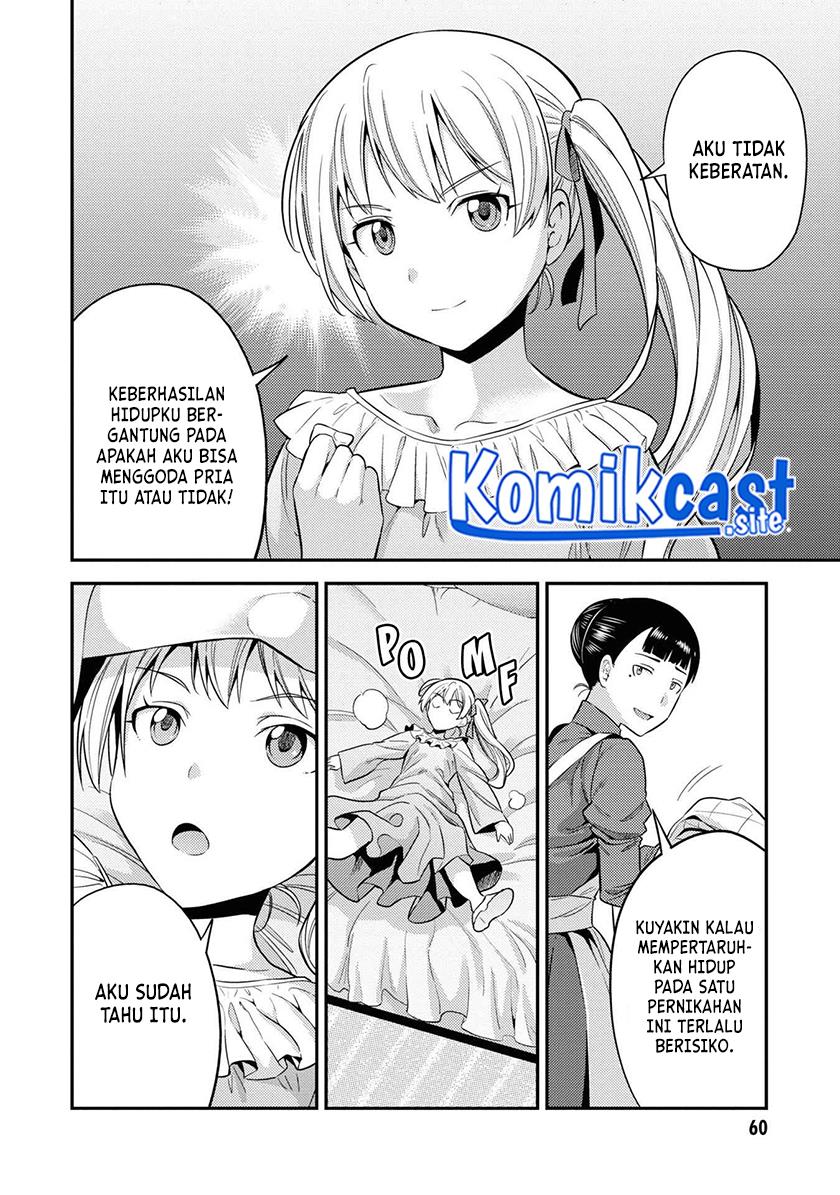 Risou no Himo Seikatsu Chap 50 - Next Chap 51