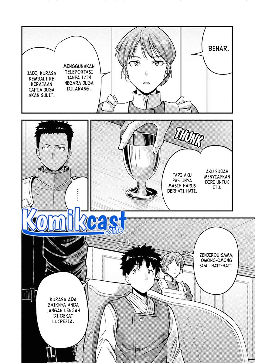 Risou no Himo Seikatsu Chap 50 - Next Chap 51
