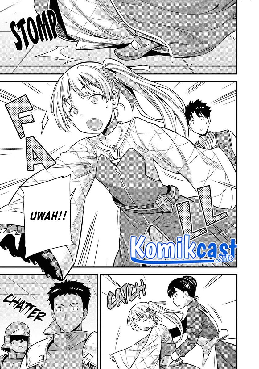 Risou no Himo Seikatsu Chap 50 - Next Chap 51