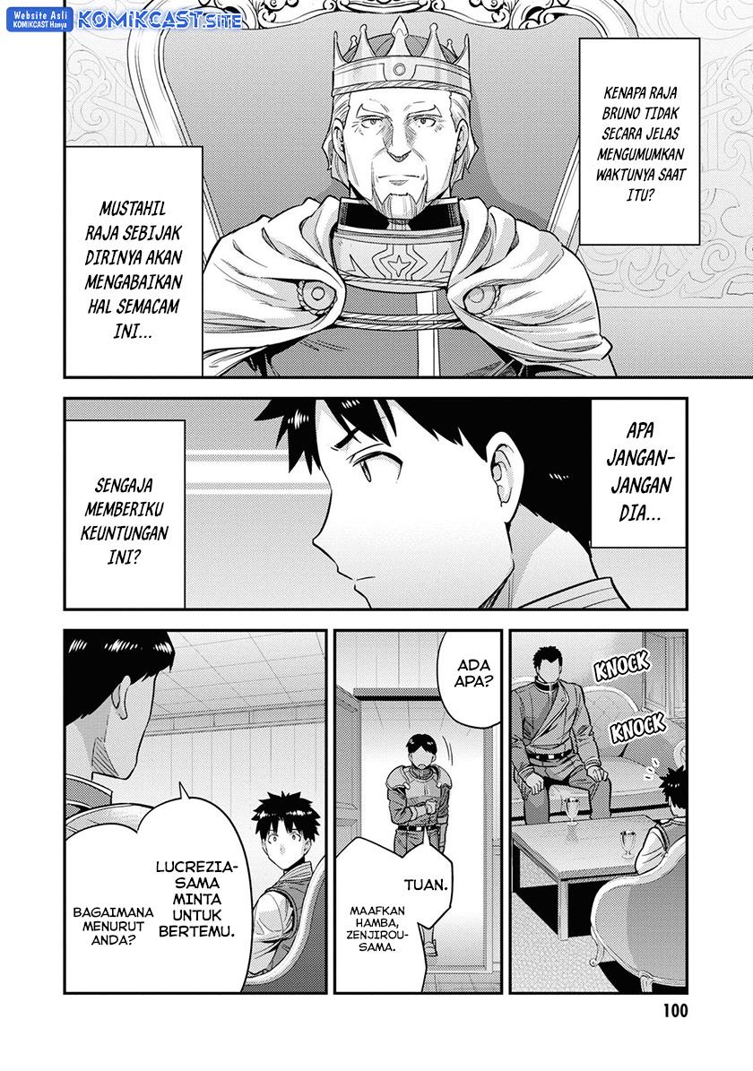 Risou no Himo Seikatsu Chap 51 - Next Chap 52