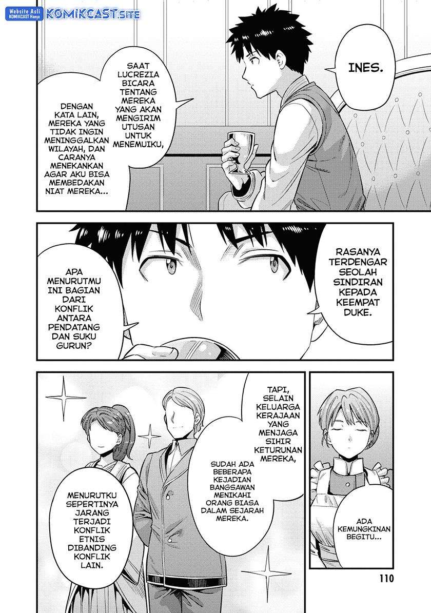 Risou no Himo Seikatsu Chap 51 - Next Chap 52