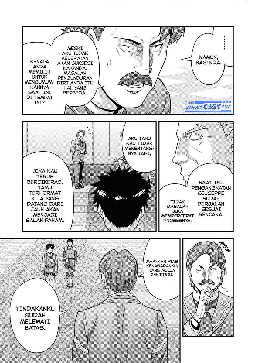 Risou no Himo Seikatsu Chap 51 - Next Chap 52