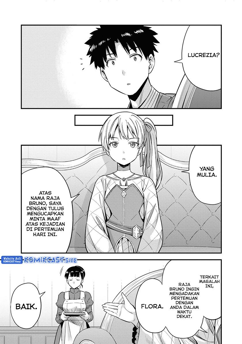 Risou no Himo Seikatsu Chap 51 - Next Chap 52