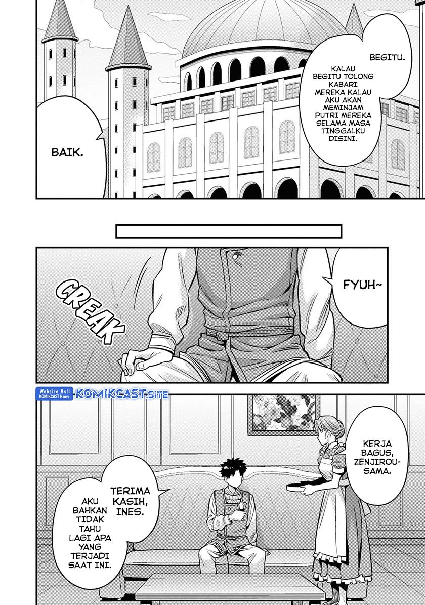 Risou no Himo Seikatsu Chap 51 - Next Chap 52