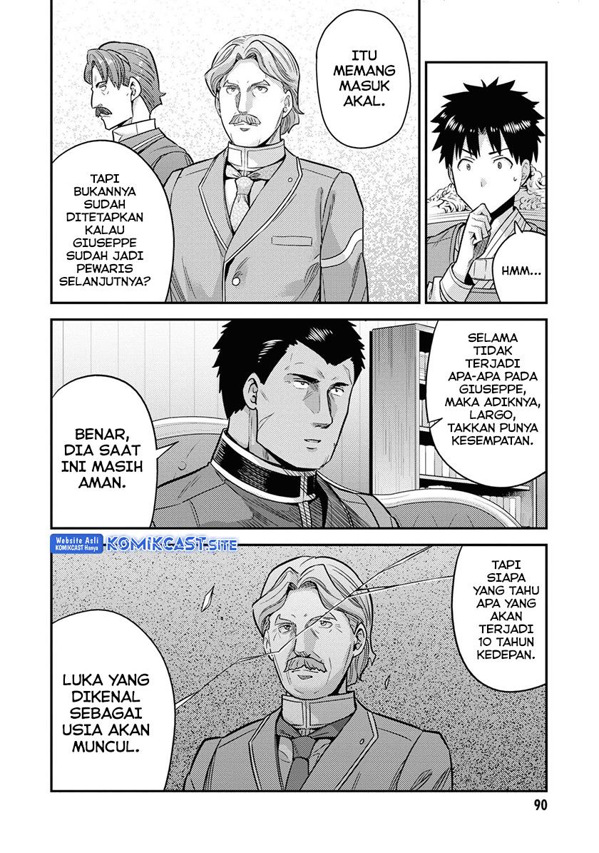 Risou no Himo Seikatsu Chap 51 - Next Chap 52