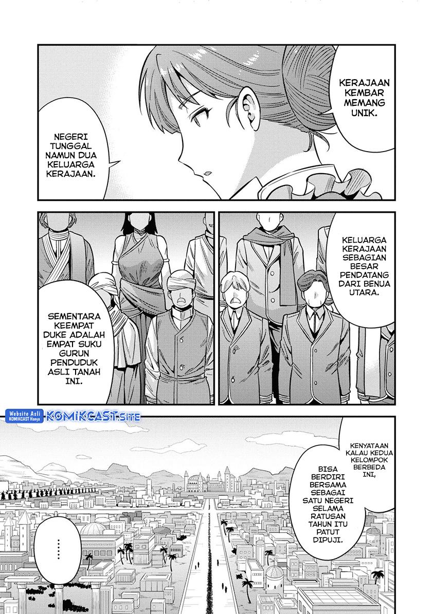 Risou no Himo Seikatsu Chap 51 - Next Chap 52