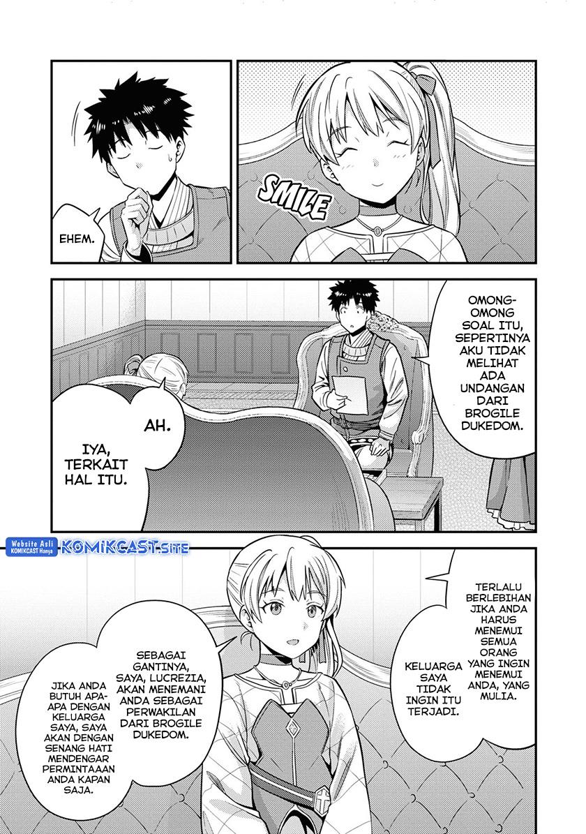 Risou no Himo Seikatsu Chap 51 - Next Chap 52