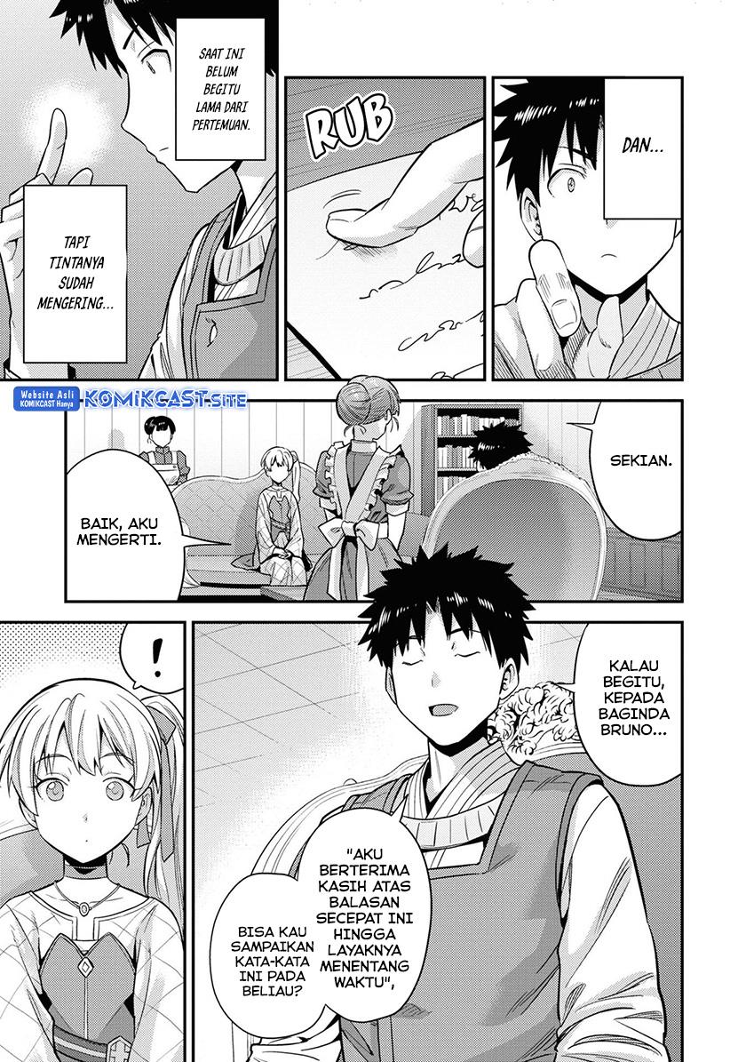 Risou no Himo Seikatsu Chap 51 - Next Chap 52