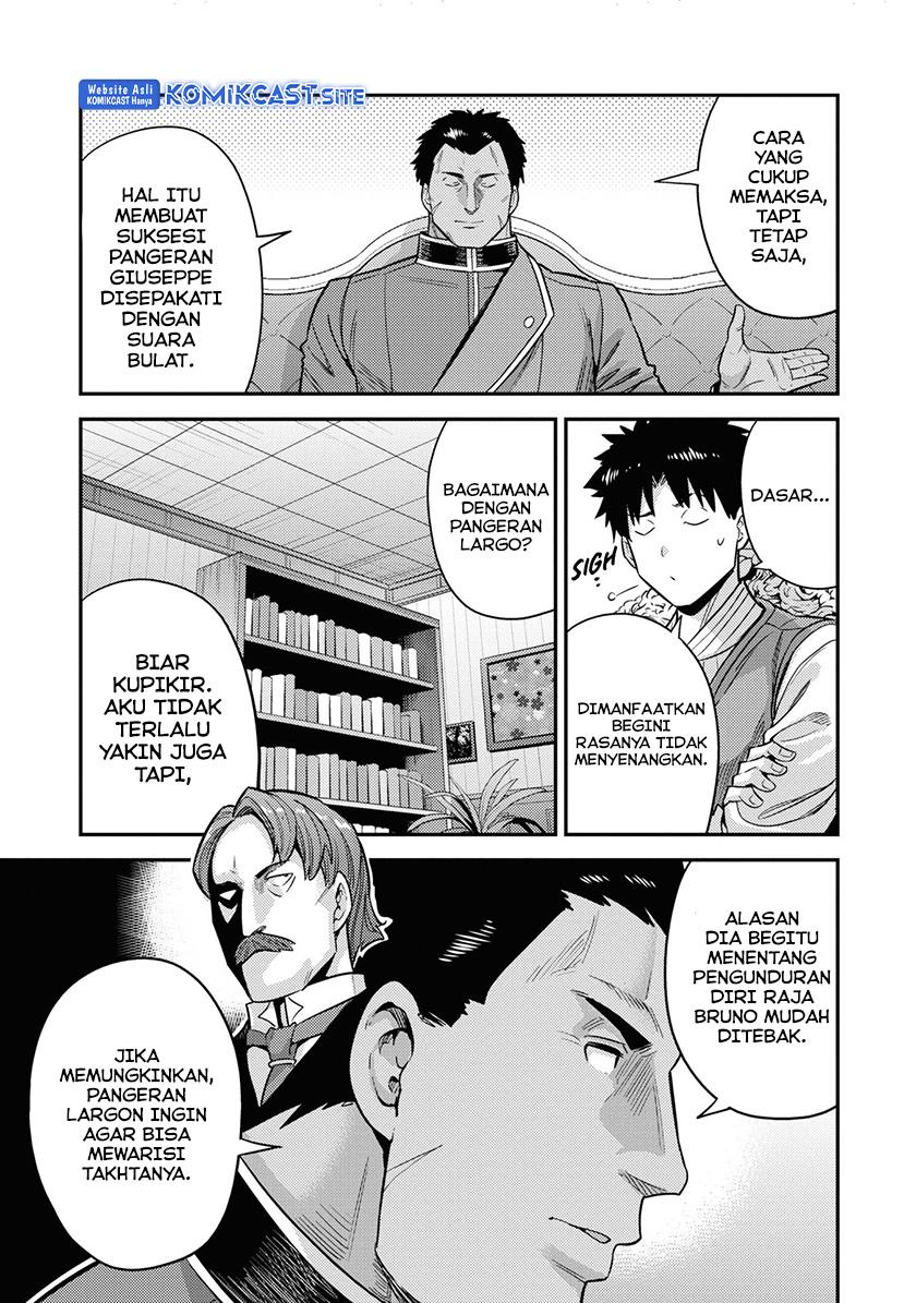 Risou no Himo Seikatsu Chap 51 - Next Chap 52