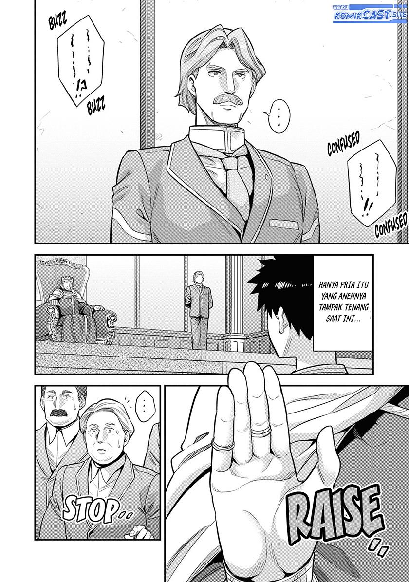 Risou no Himo Seikatsu Chap 51 - Next Chap 52