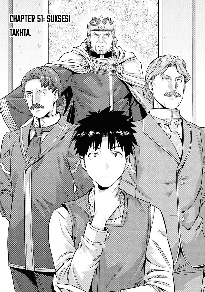 Risou no Himo Seikatsu Chap 51 - Next Chap 52