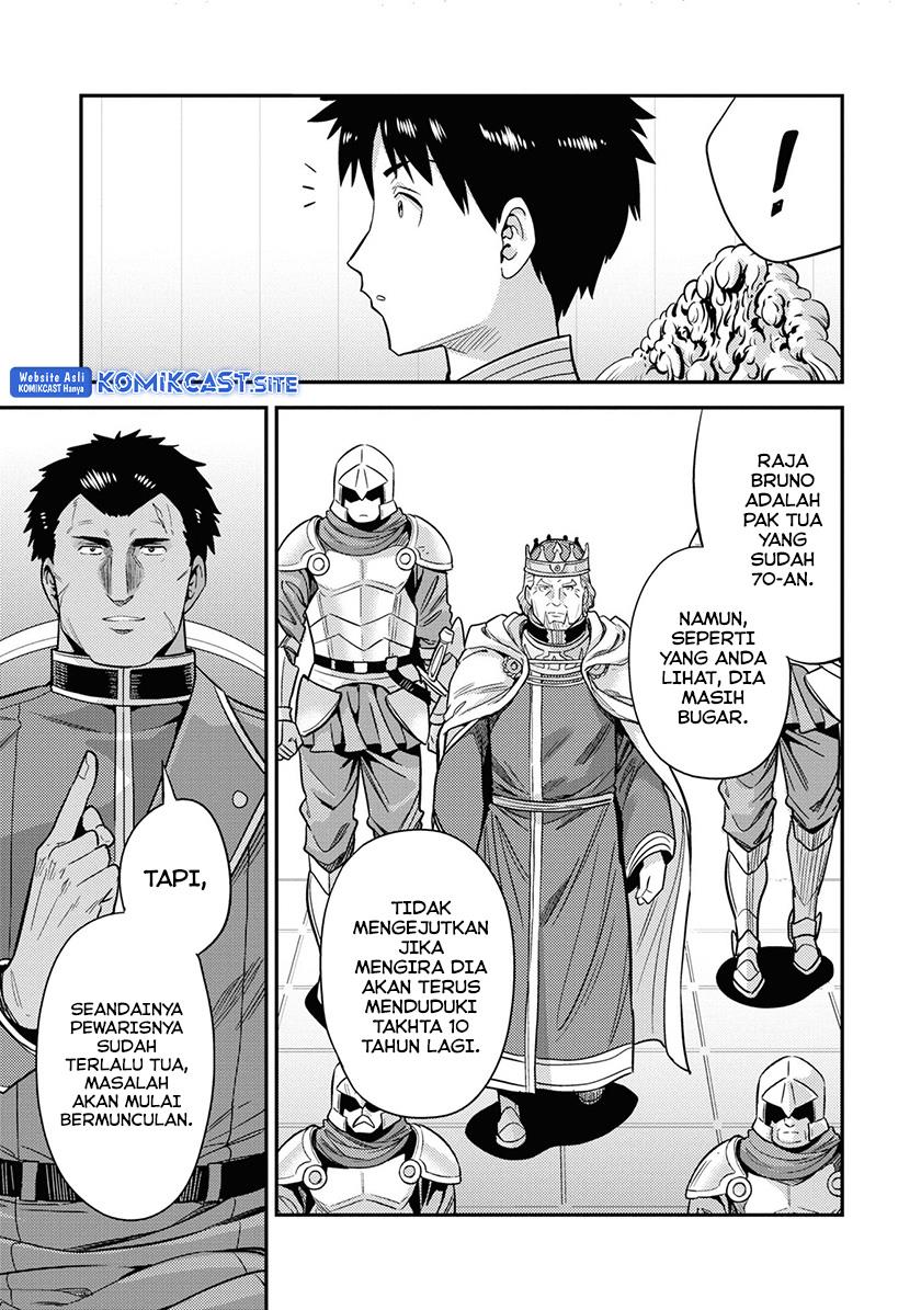 Risou no Himo Seikatsu Chap 51 - Next Chap 52