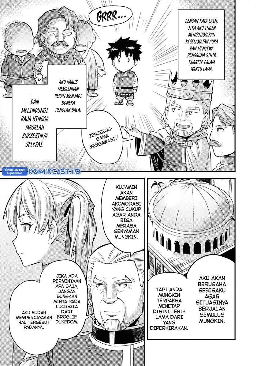 Risou no Himo Seikatsu Chap 52 - Next Chap 53