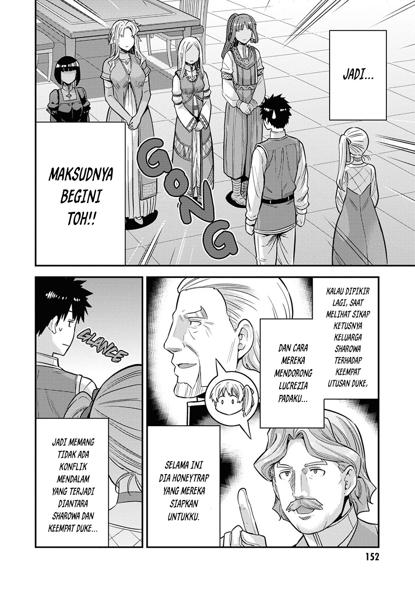 Risou no Himo Seikatsu Chap 52 - Next Chap 53