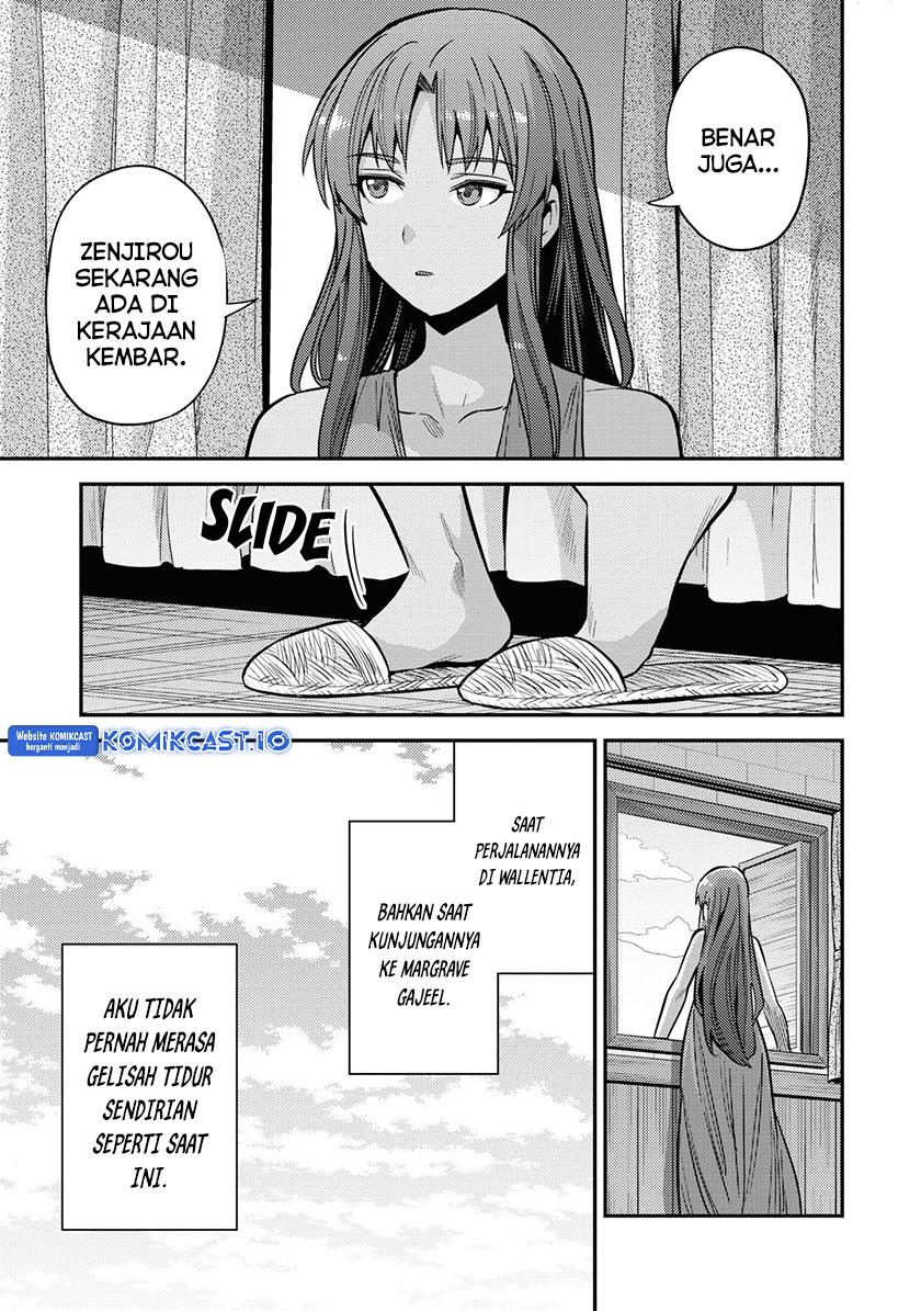 Risou no Himo Seikatsu Chap 52 - Next Chap 53