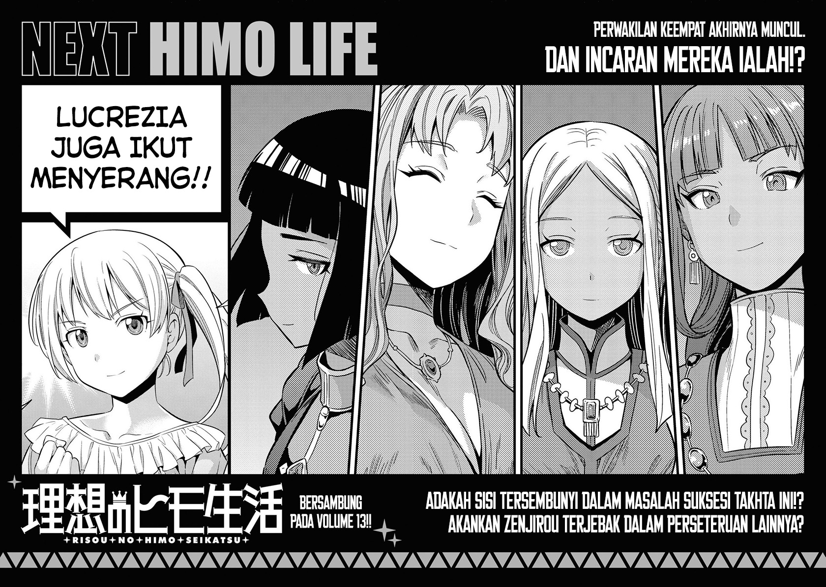 Risou no Himo Seikatsu Chap 52 - Next Chap 53