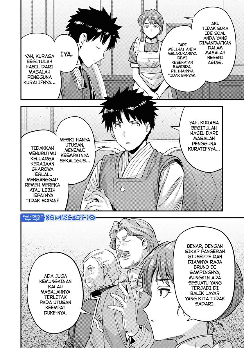 Risou no Himo Seikatsu Chap 52 - Next Chap 53