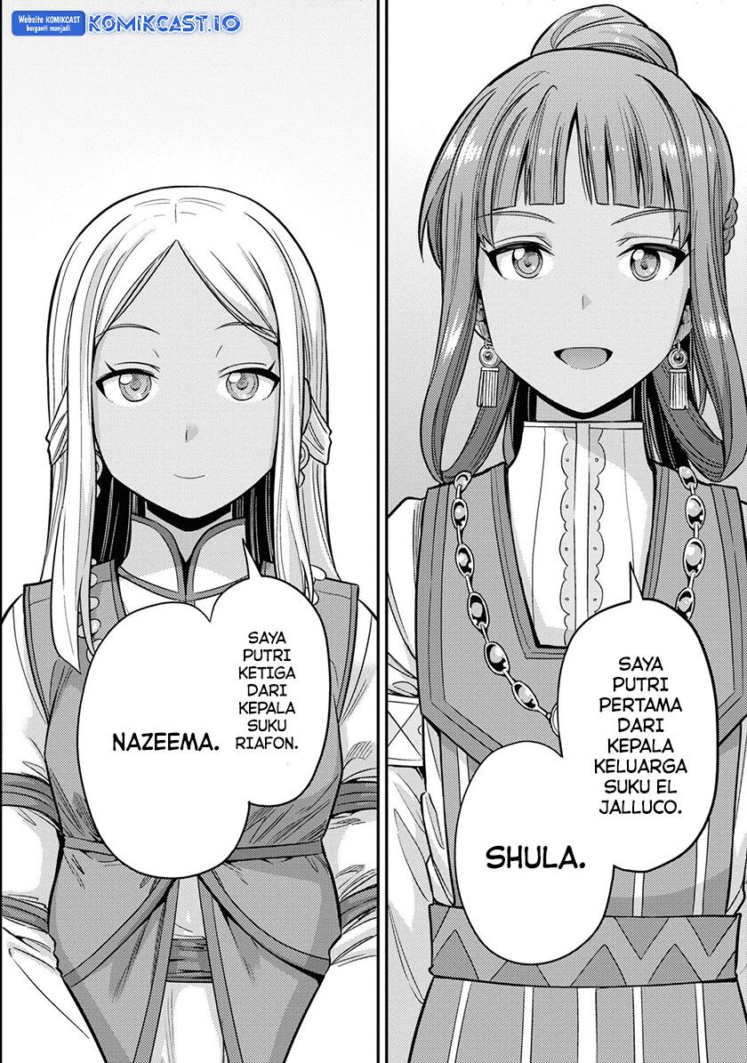 Risou no Himo Seikatsu Chap 52 - Next Chap 53