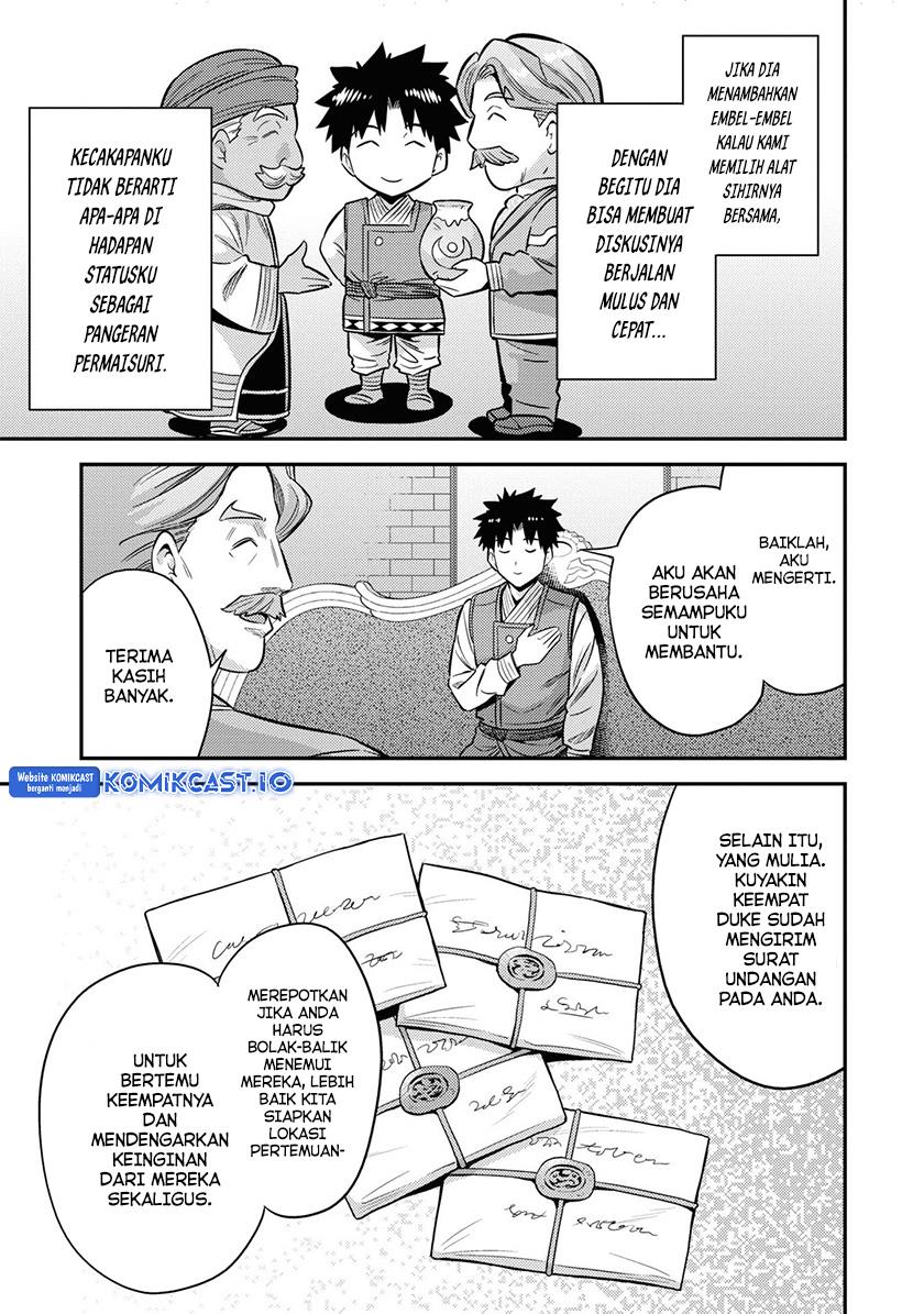 Risou no Himo Seikatsu Chap 52 - Next Chap 53