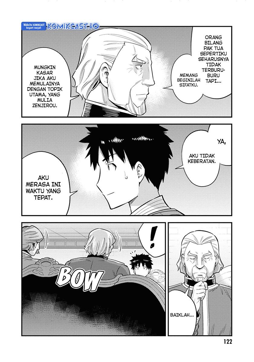 Risou no Himo Seikatsu Chap 52 - Next Chap 53