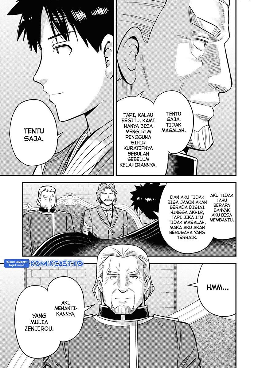 Risou no Himo Seikatsu Chap 52 - Next Chap 53