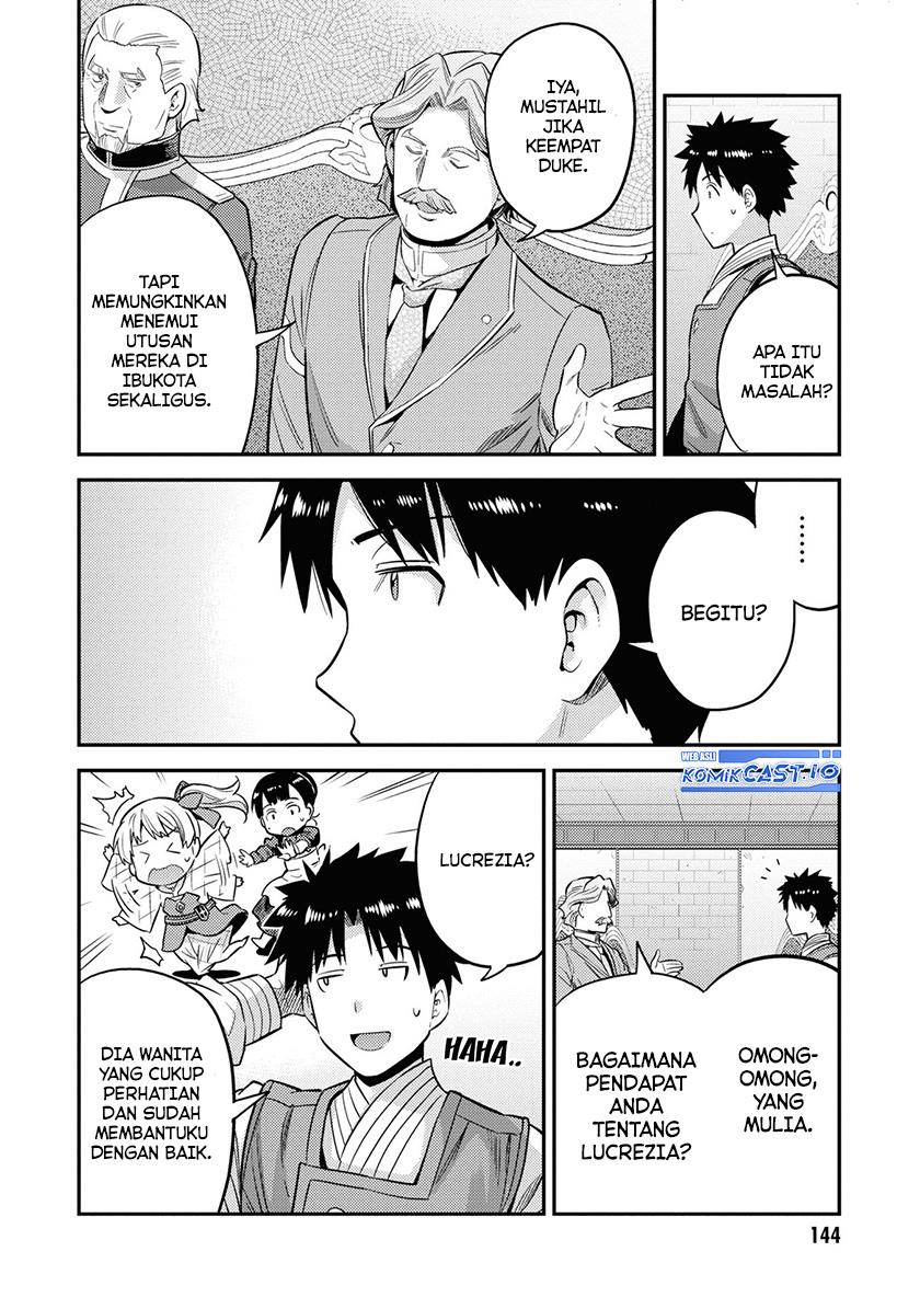 Risou no Himo Seikatsu Chap 52 - Next Chap 53