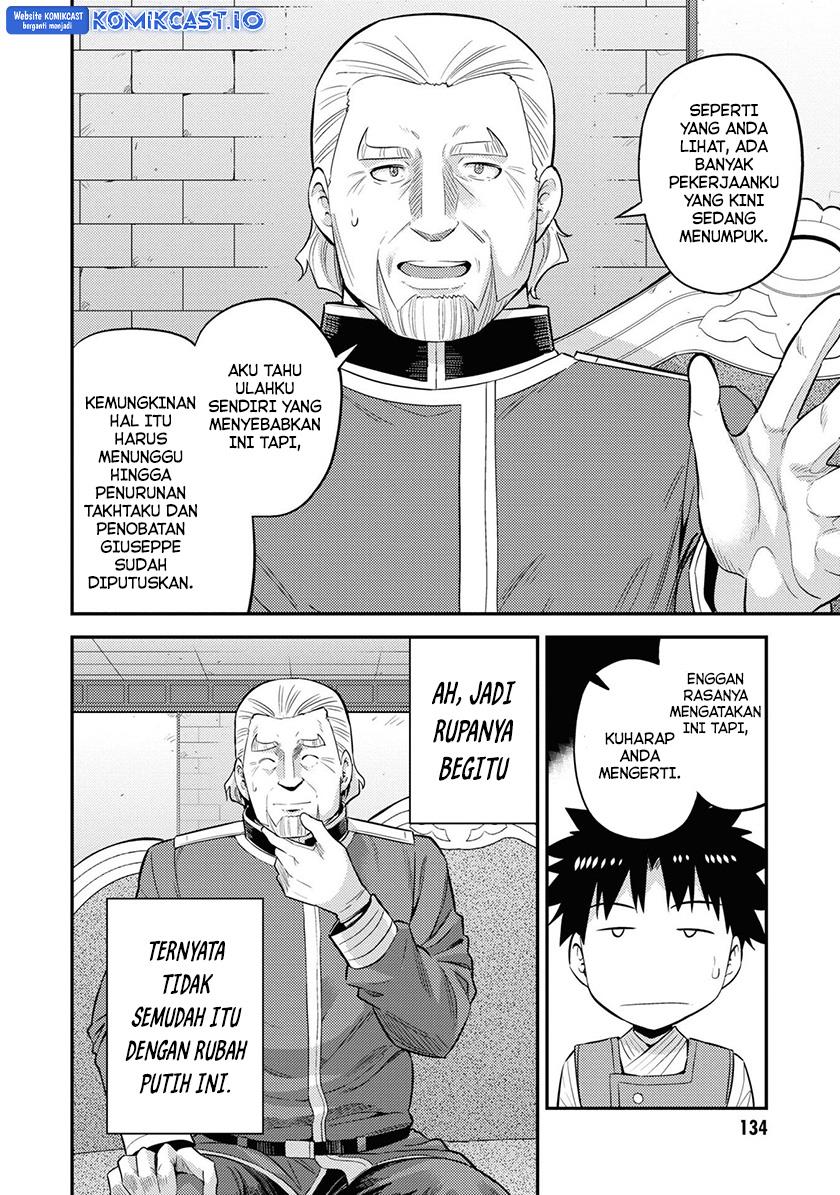 Risou no Himo Seikatsu Chap 52 - Next Chap 53