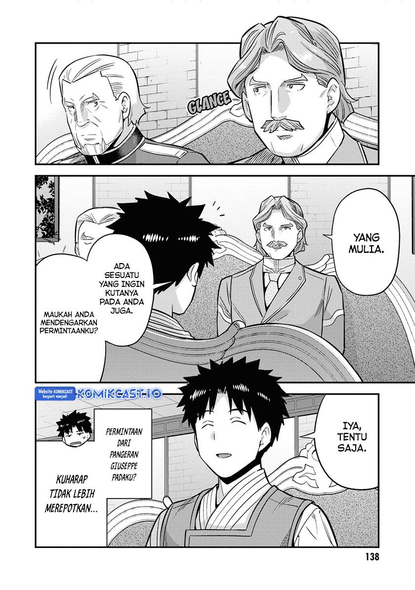 Risou no Himo Seikatsu Chap 52 - Next Chap 53